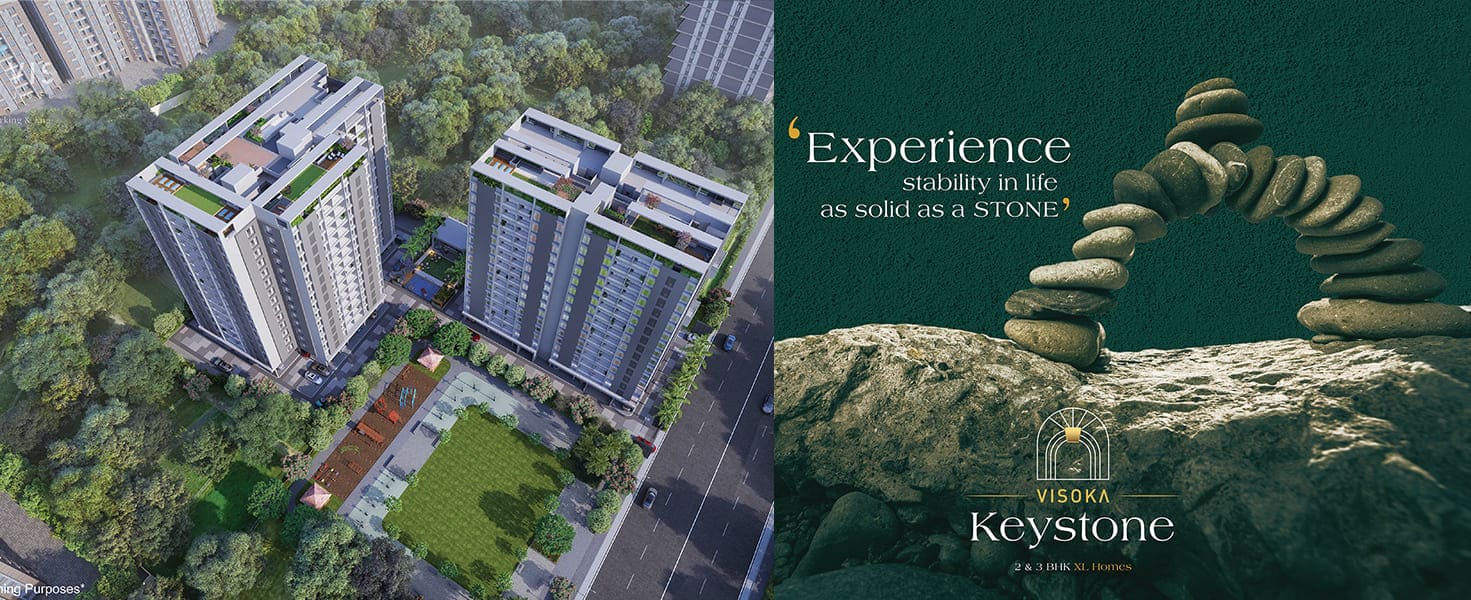 Visoka Keystone Amenities